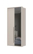 Zweitüriger Kleiderschrank mit einer Spiegeltür Neiafu 30, Soft-Close-Funktion, Farbe: Kaschmir, eine Kleiderstange, ein Einlegeboden, Maße: 226 x 97 x 60 cm