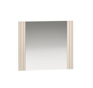 Schlichter Spiegel für Vorraum Petkula 11, Farbe: Beige hell, modernes Design, Maße: 56 x 65 x 2 cm, aus hochwertigen Materialien