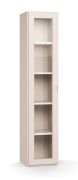 Vitrine | schmal | inkl. LED-Beleuchtung | Farbe: Beige | Maße: 39 x 40 x 185 cm | 5 Fächer | Soft-Close-Funktion | für Wohnzimmer oder Esszimmer