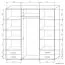 Kleiderschrank | 3 Schiebetüren | 4 Schubladen | 9 Fächer | inkl. Kleiderstange | 200 cm breit | Farbe: Sonoma Eiche Abbildung