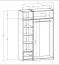 Offener Kleiderschrank | 2 Kleiderstangen | Farbe: Eiche Puccini | 8 Fächer | 2 Innenschubladen | Maße: 154 x 55 x 234 cm | 5 Holzeinlegeboden | für Ankleidezimmer