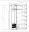 Offener Kleiderschrank | 2 Wäschekörbe | Farbe: Weiß | 7 Fächer | 1 Kleiderstange | Maße: 154 x 55 x 234 cm | Universelles Design | 4 Holzeinlegeböden