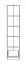 Jugendzimmer - Regal Sallingsund 04, Farbe: Eiche / Weiß - Abmessungen: 191 x 45 x 40 cm (H x B x T), mit 1 Schublade und 4 Fächern