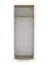 Kleiderschrank mit Schrankaufsatz Jaralillo 02, Farbe: Eiche Artisan / Weiß, Push-to-open Funktion, ausziehbare Kleiderstange, Maße: 225 x 70 x 40 cm