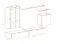 Stylische Wohnwand Balestrand 183, Farbe: Weiß / Grau - Abmessungen: 160 x 270 x 40 cm (H x B x T), mit 10 Fächern