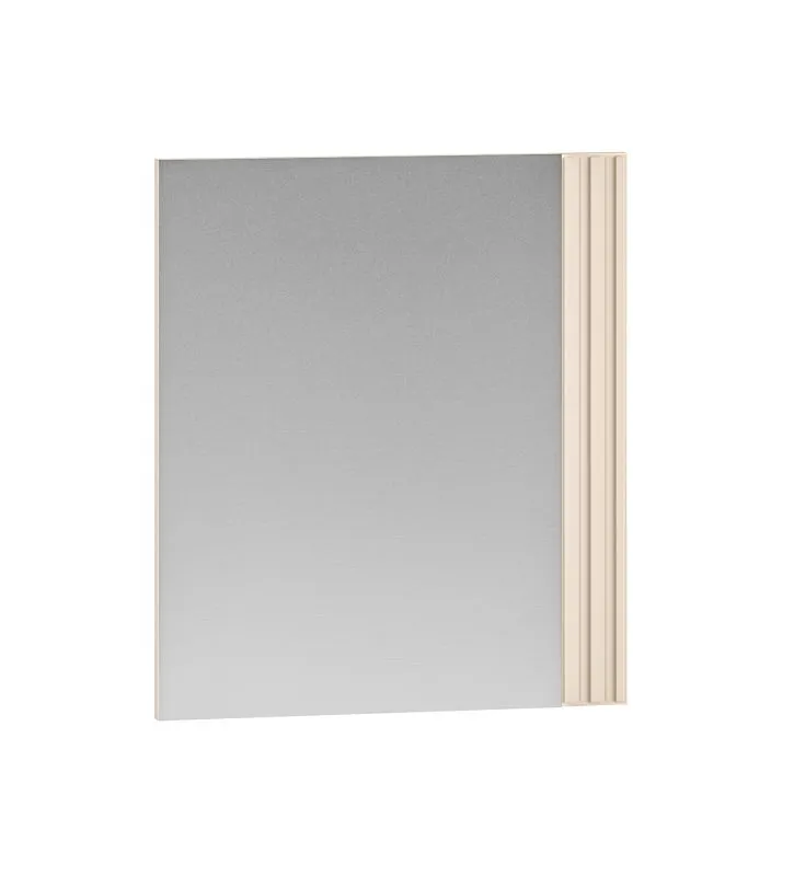 Einfacher Spiegel für Vorraum Petkula 21, Farbe: Beige hell, ABS-Kantenschutz, mit modernen Lamellen Design