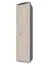 Schrank Rabaul 24, Farbe: Sonoma Eiche - Abmessungen: 200 x 50 x 43 cm (H x B x T)