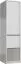 Drehtürenschrank/Kleiderschrank mit einer Tür Alwiru 06, Kiefer Weiß/Grau, 197 x 50 x 44 cm, mit zwei Schubladen, ABS Kantenschutz, Griffloses Design