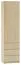 Schrank Kiunga 11, Farbe: Buche / Weiß - Abmessungen: 200 x 52 x 40 cm (H x B x T)