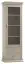 Vitrine Wewak 25, Farbe: Sonoma Eiche - Abmessungen: 200 x 65 x 42 cm (H x B x T)
