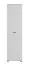 Büroschrank / Kleiderschrank Toivala 05, Farbe: Hellgrau - Abmessungen: 204 x 55 x 34 cm (H x B x T), mit 1 Tür und 2 Fächern