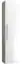 Badezimmer - Hochschrank Noida 41, Farbe: Beige / Weiß glänzend – 138 x 35 x 25 cm (H x B x T)