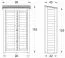 Gartenschrank / Geräteschrank - Abmessungen: 98 x 45 x 162 cm (L x B x H)