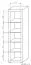 Regal Lorengau 27, Farbe: Sonoma Eiche - Abmessungen: 202 x 55 x 40 cm (H x B x T)
