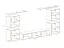 Wohnwand im modernen Stil Balestrand 59, Farbe: Eiche Wotan / Weiß - Abmessungen: 150 x 320 x 40 cm (H x B x T), mit genügend Stauraum