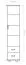 Schrank massiv