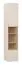Vitrinenschrank | 1 Glastür | Farbe: Beige | 6 Fächer | Griffe: Eiche | Soft-Close-Funktion | Maße: 40 x 42 x 206 cm | inkl. LED-Beleuchtung