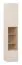 Vitrinenschrank | 1 Glastür | Farbe: Beige | 6 Fächer | Griffe: Beige | Soft-Close-Funktion | Maße: 40 x 42 x 206 cm | inkl. LED-Beleuchtung | für Wohnzimmer