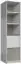 Regal Alwiru 07, Farbe: Kiefer Weiß / Grau - 197 x 50 x 44 cm (H x B x T)