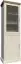 Vitrine Badile 10, Farbe: Kiefer Weiß / Braun - 187 x 57 x 39 cm (H x B x T)