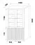 Vitrine Cikarang 15, Farbe: Schwarz / Eiche - Abmessungen: 200 x 106 x 40 cm (H x B x T)